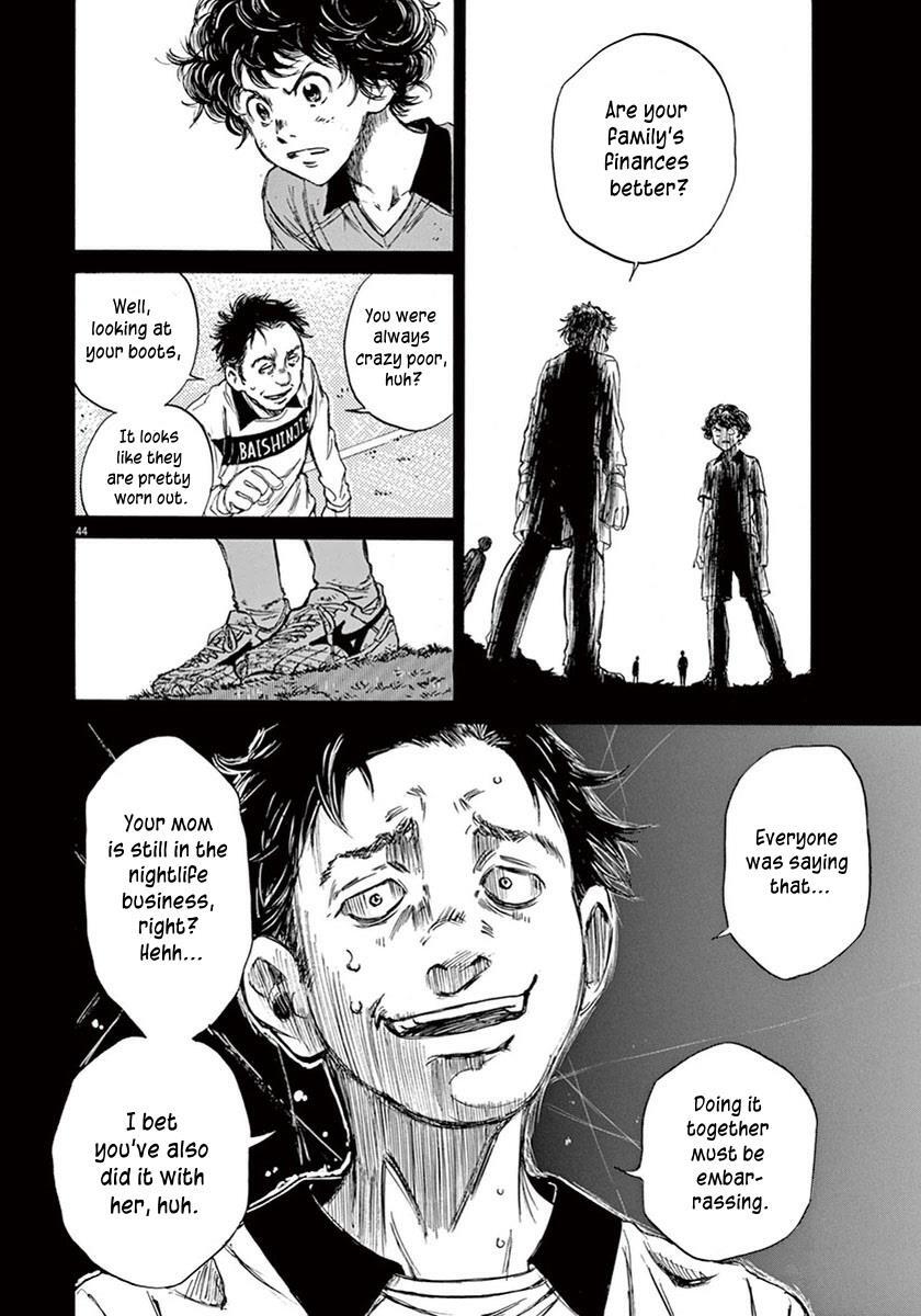 Read Ao Ashi Manga Online