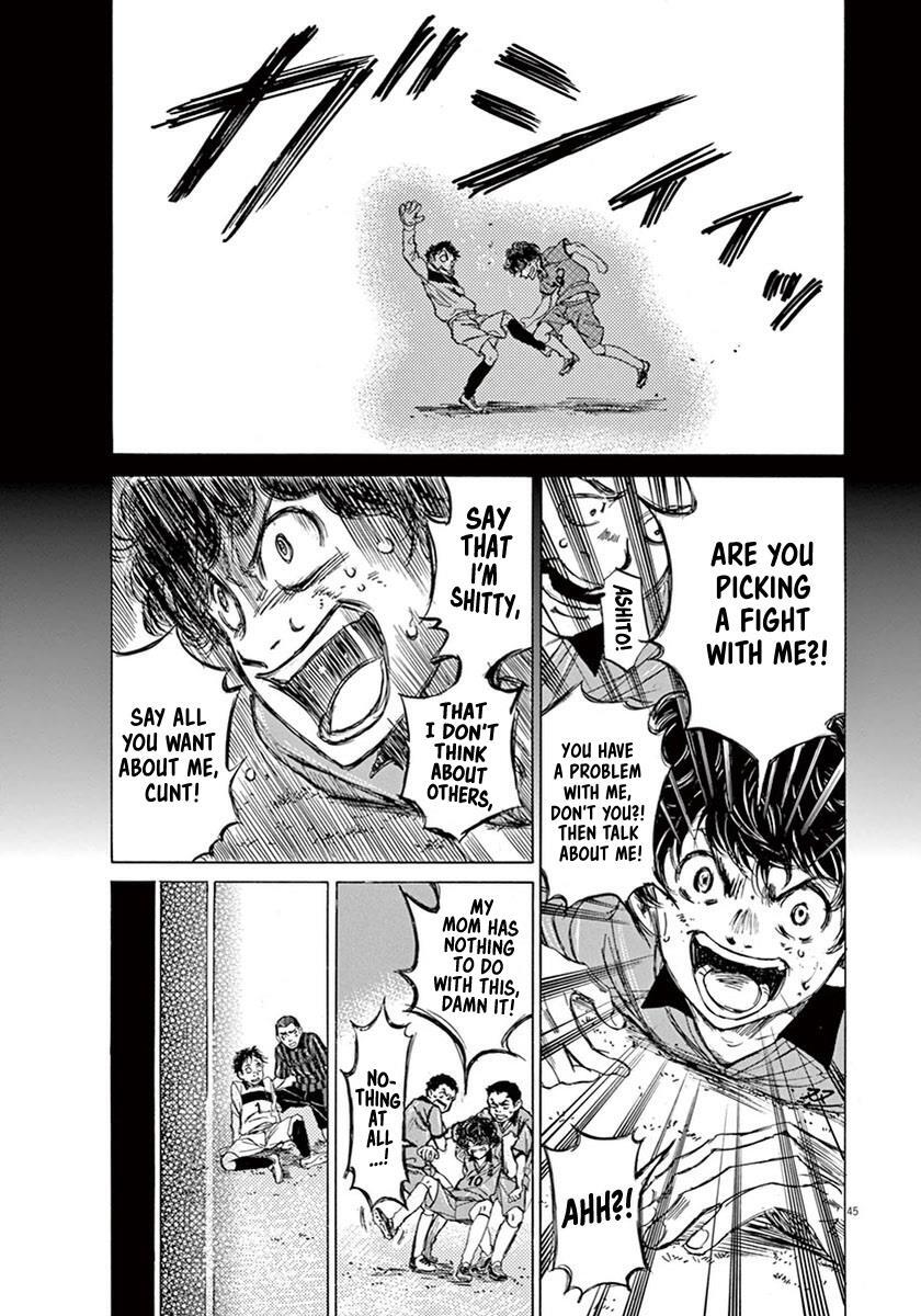 Read Ao Ashi Manga Online