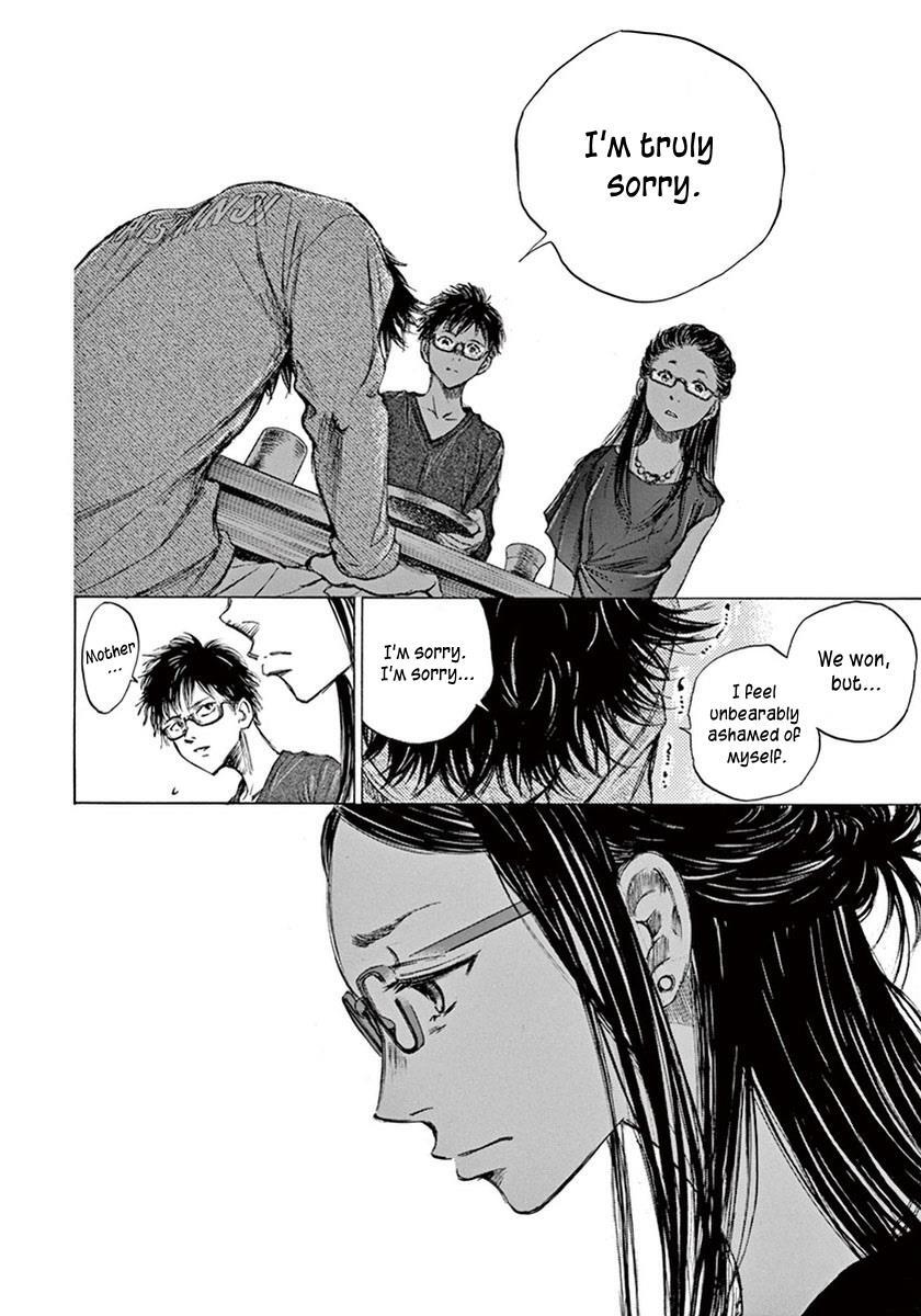 Read Ao Ashi Manga Online