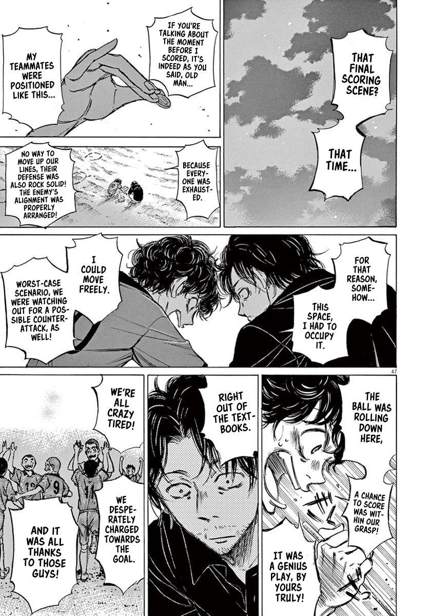 Read Ao Ashi Manga Online