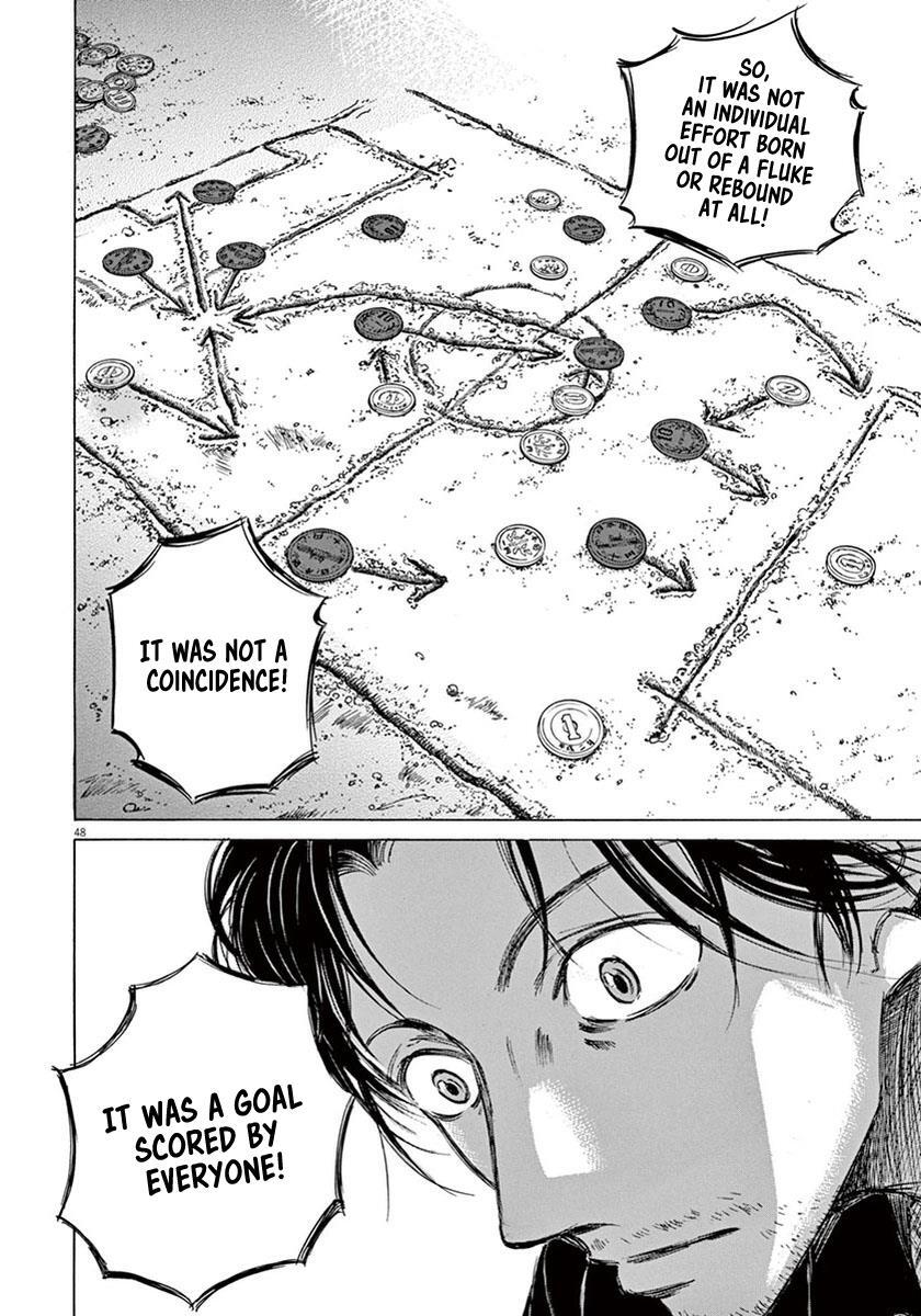 Read Ao Ashi Manga Online