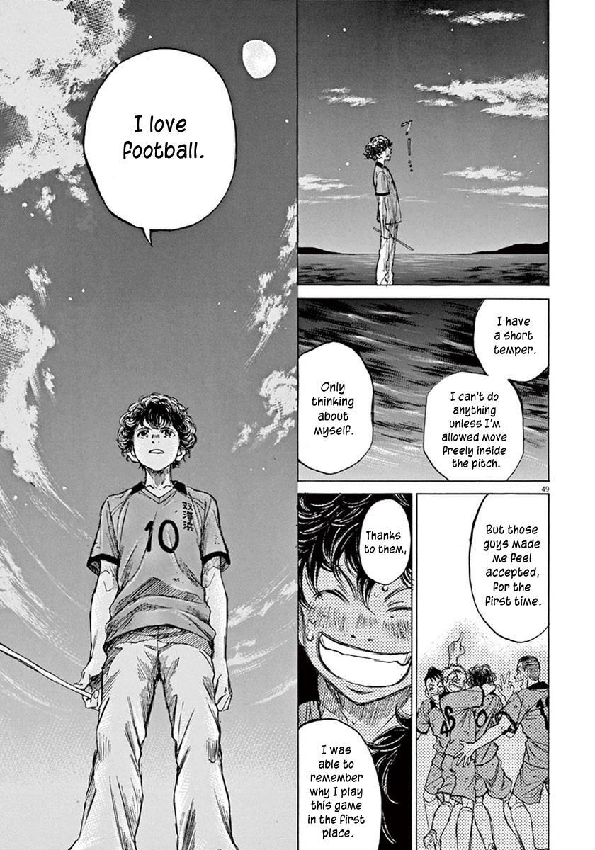 Read Ao Ashi Manga Online