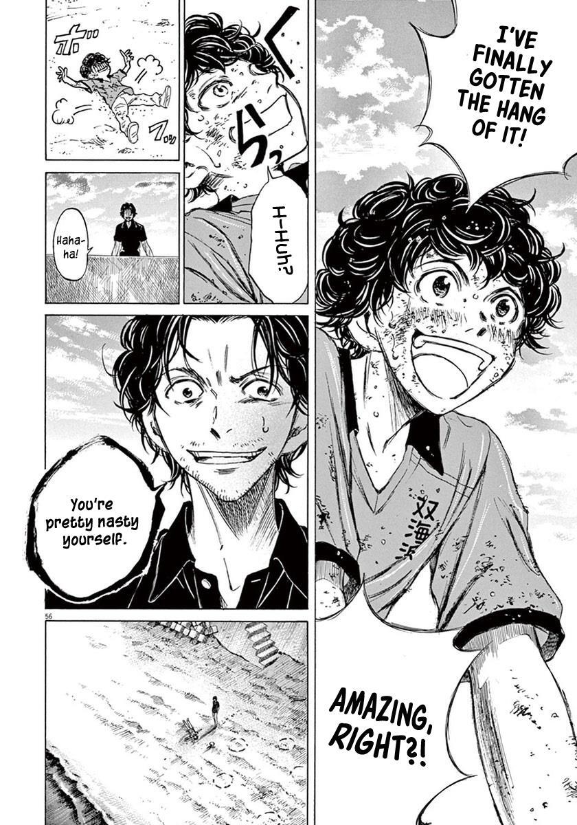 Read Ao Ashi Manga Online