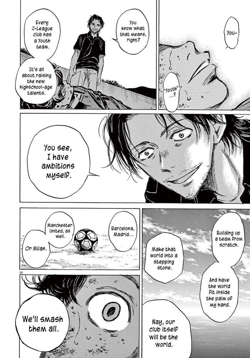 Read Ao Ashi Manga Online