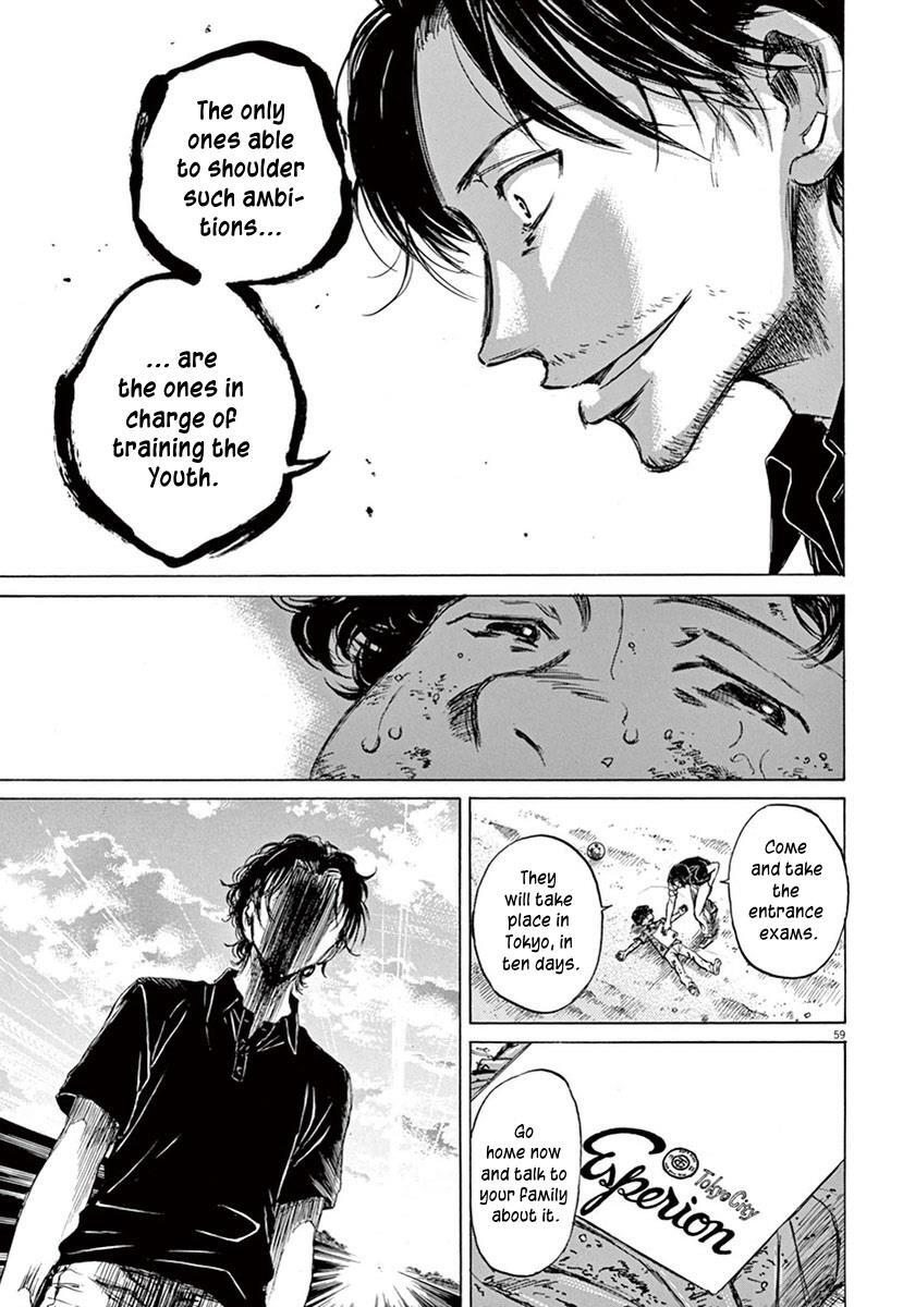 Read Ao Ashi Manga Online