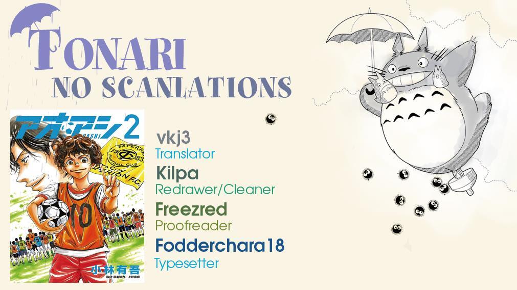 Read Ao Ashi Manga Online