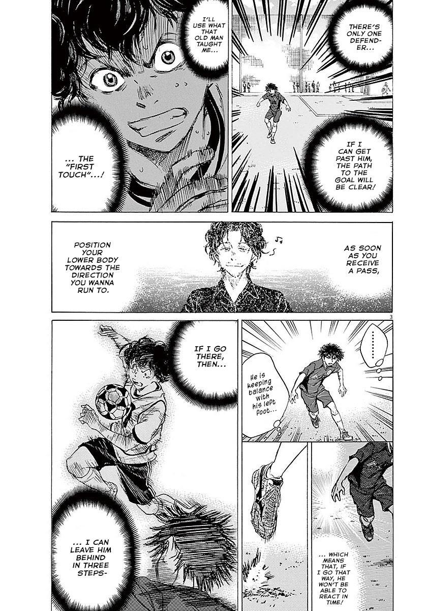 Read Ao Ashi Manga Online