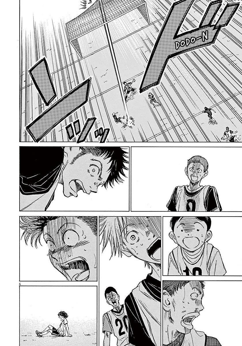 Read Ao Ashi Manga Online