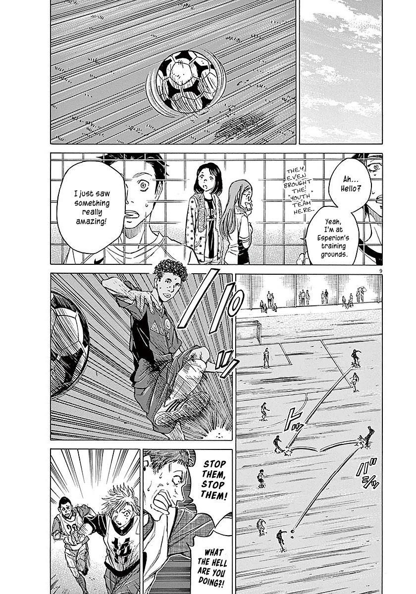 Read Ao Ashi Manga Online