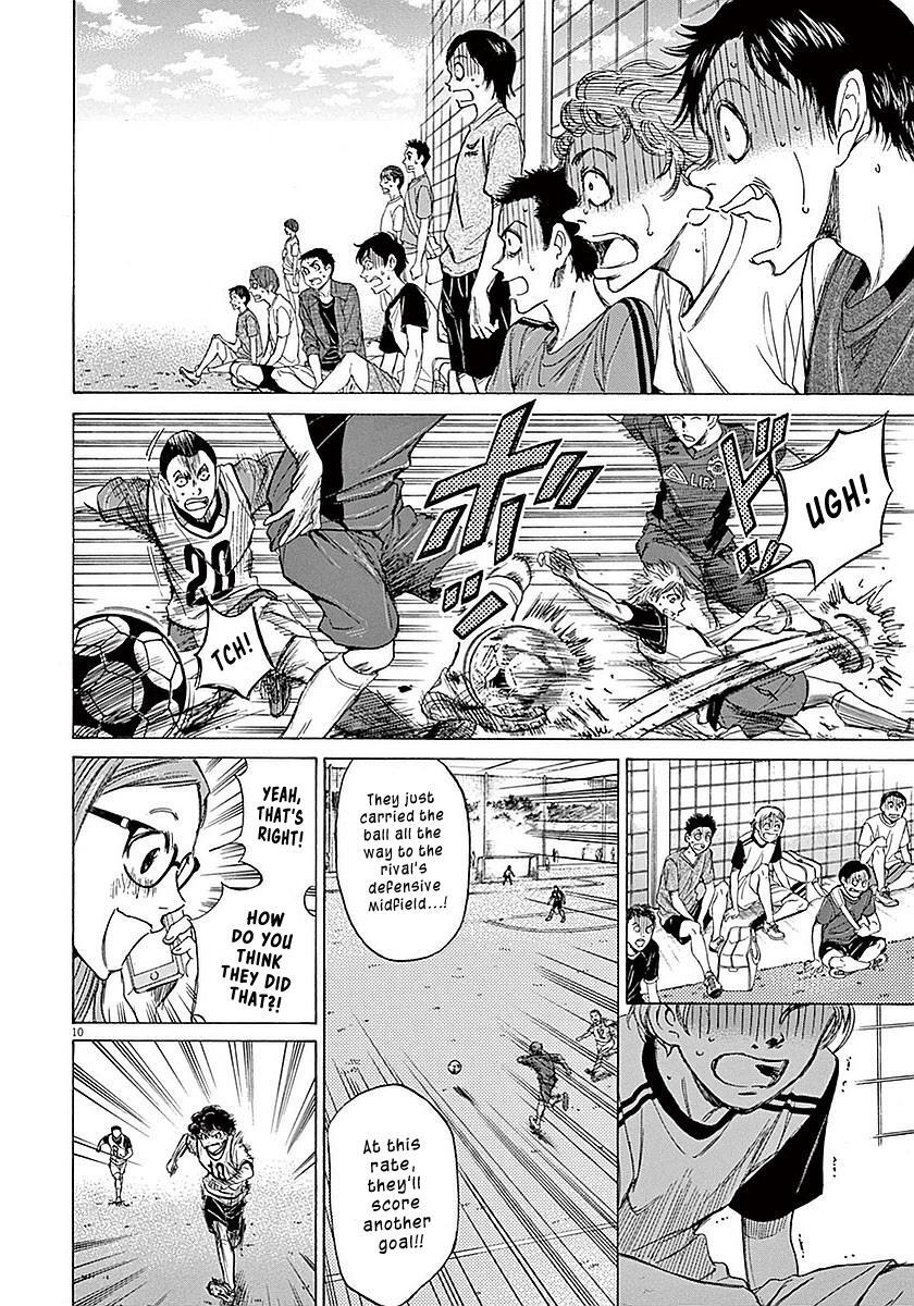 Read Ao Ashi Manga Online