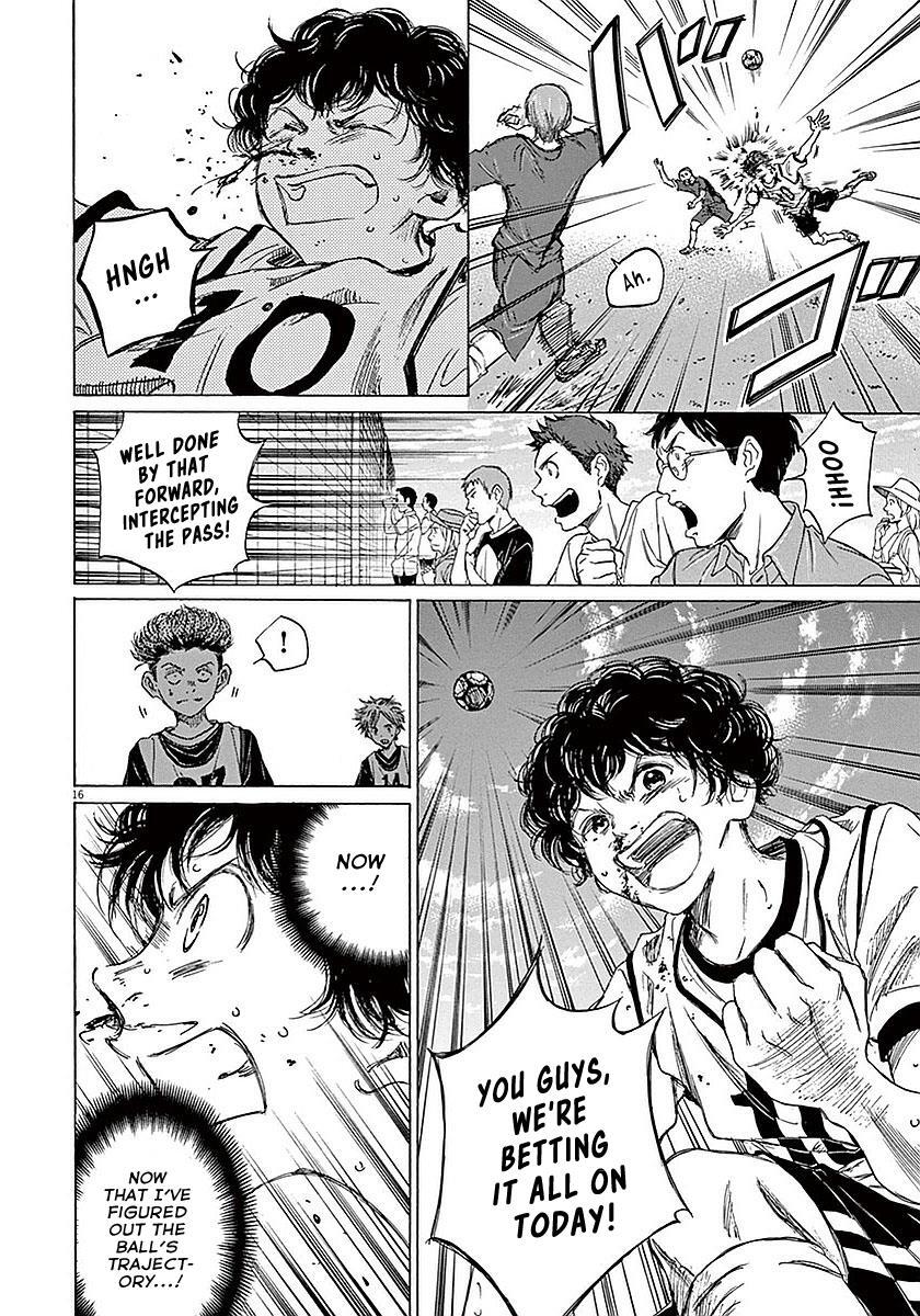 Read Ao Ashi Manga Online