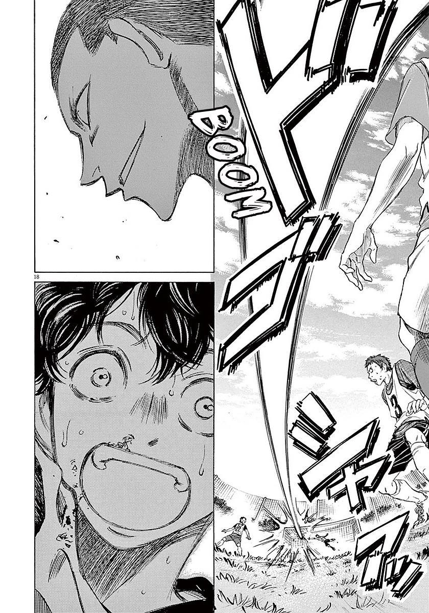 Read Ao Ashi Manga Online