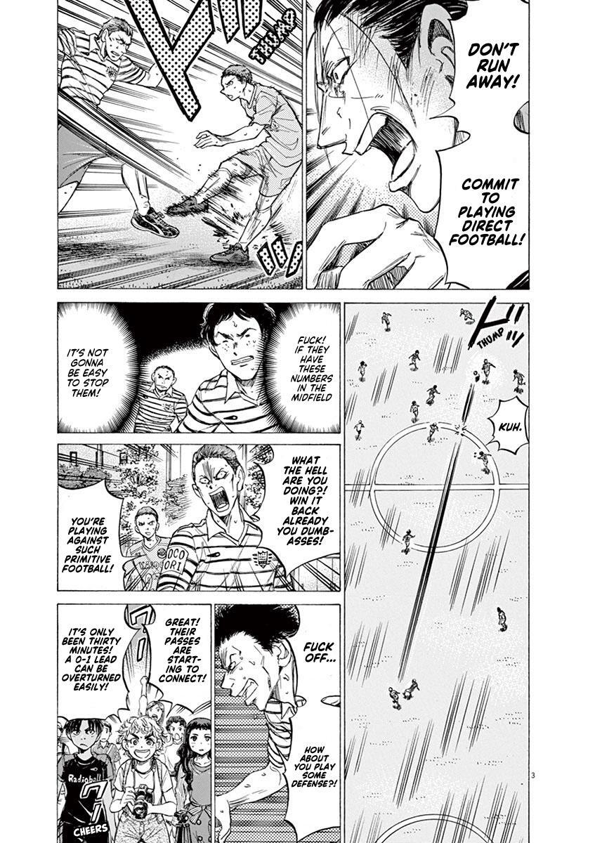 Read Ao Ashi Manga Online