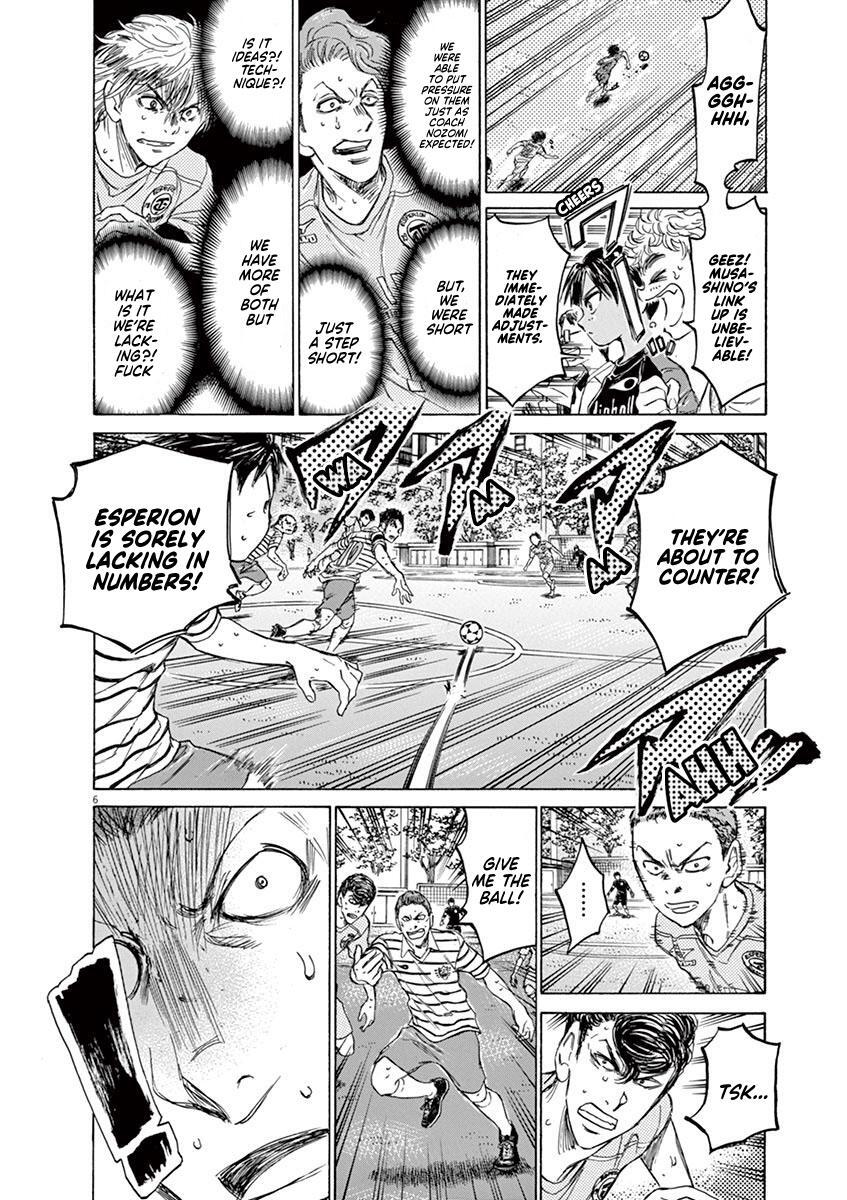 Read Ao Ashi Manga Online
