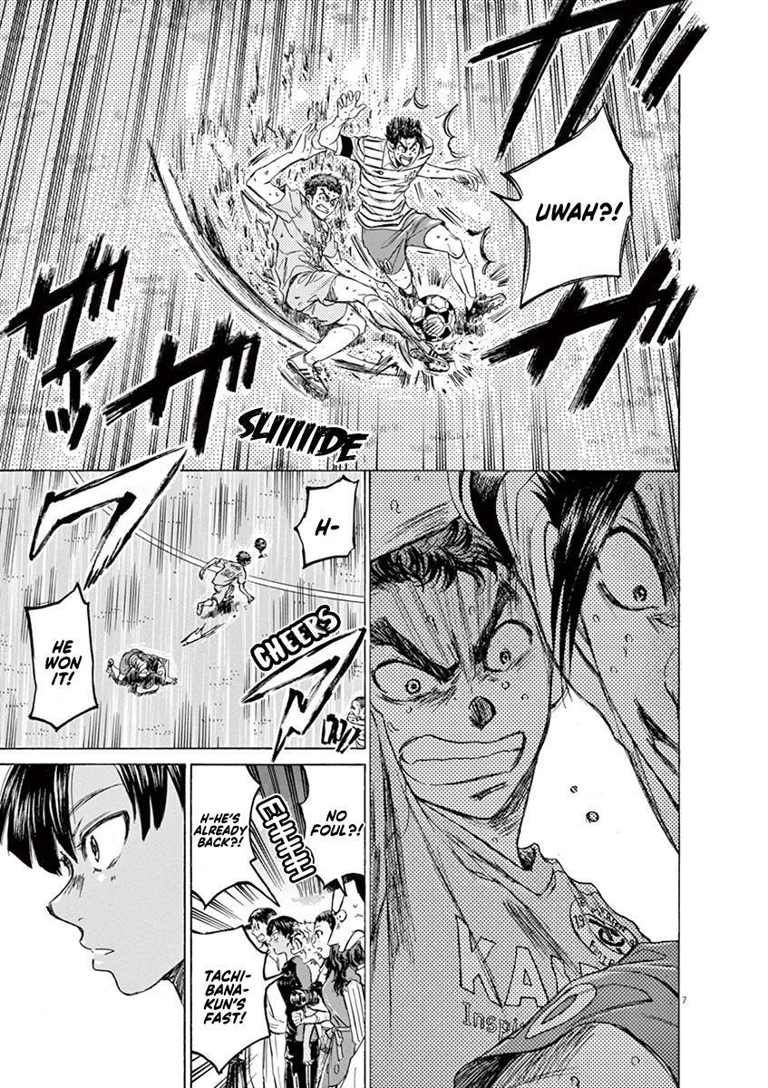 Read Ao Ashi Manga Online