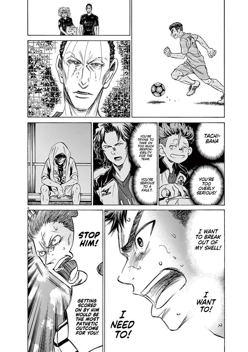 Read Ao Ashi Manga Online