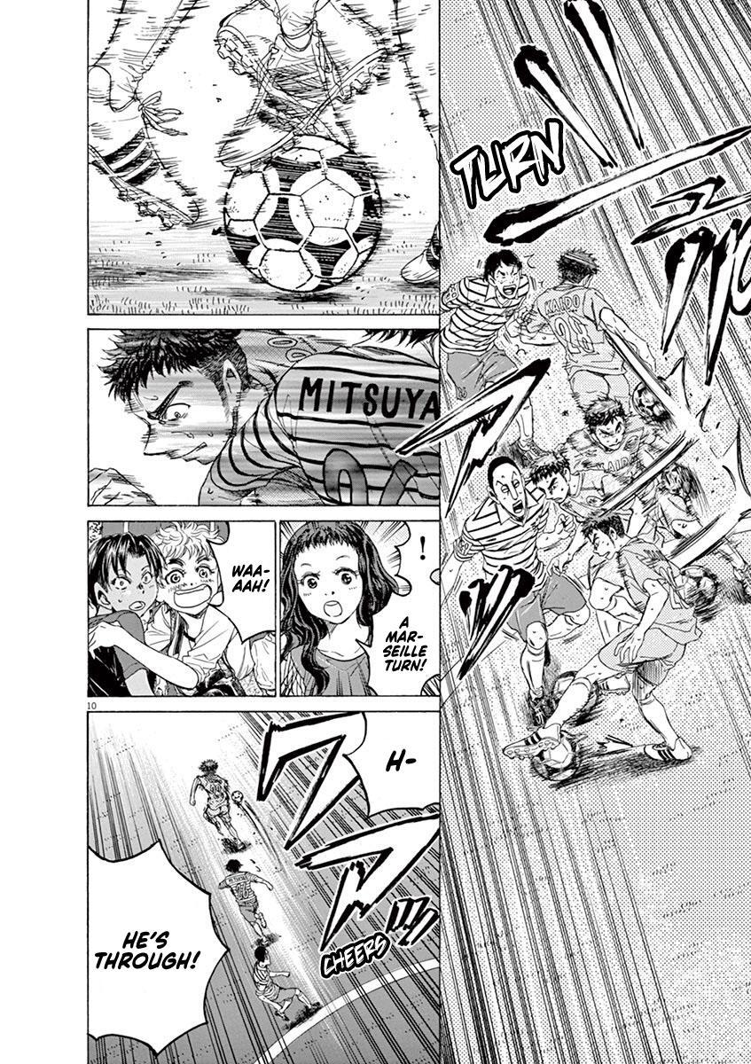 Read Ao Ashi Manga Online