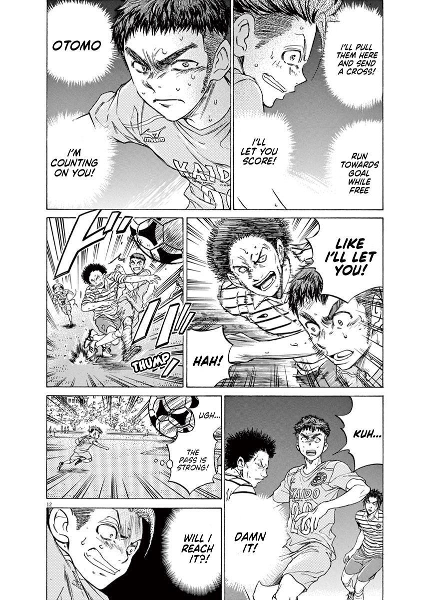 Read Ao Ashi Manga Online