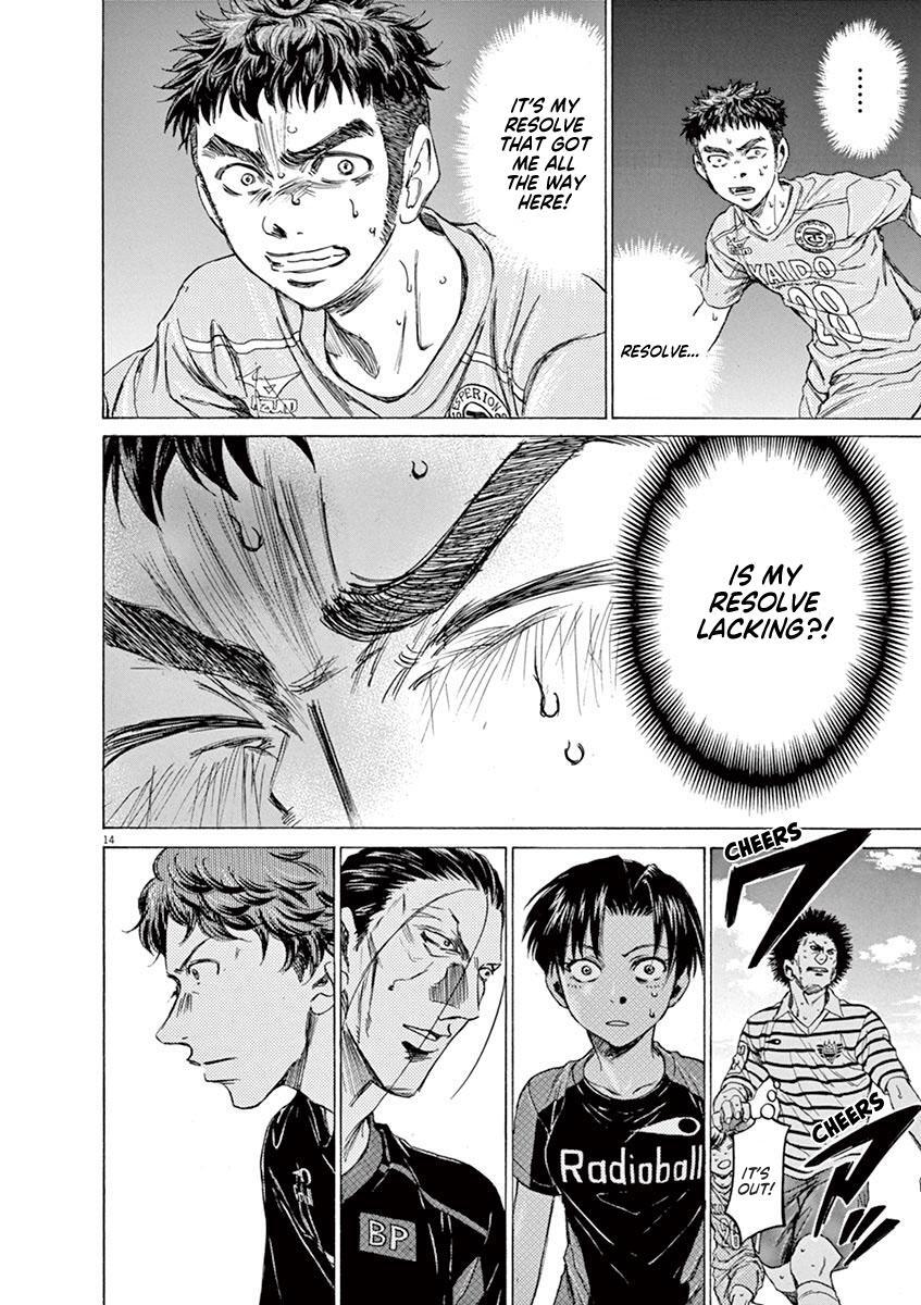 Read Ao Ashi Manga Online