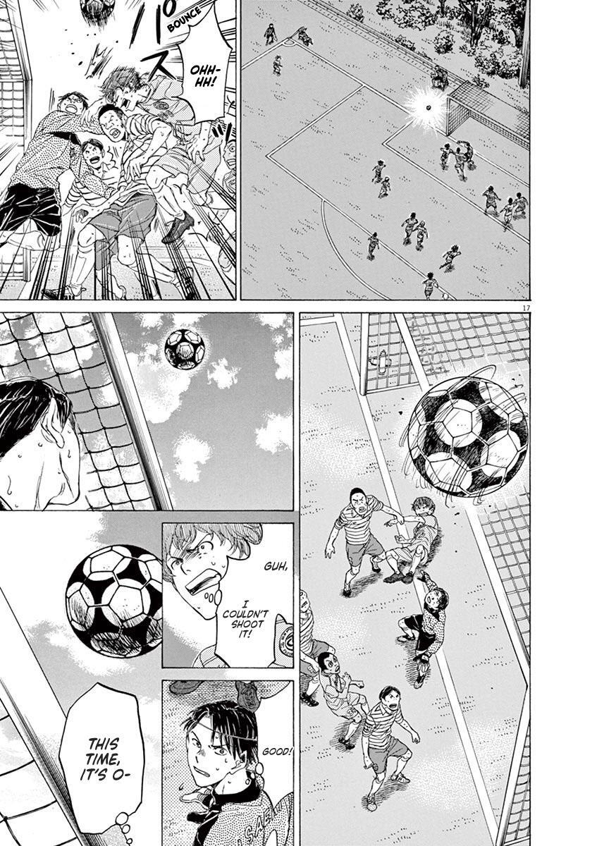 Read Ao Ashi Manga Online
