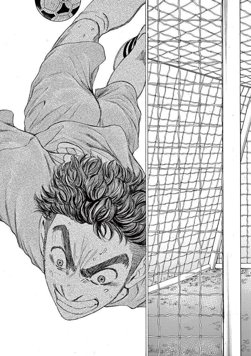 Read Ao Ashi Manga Online