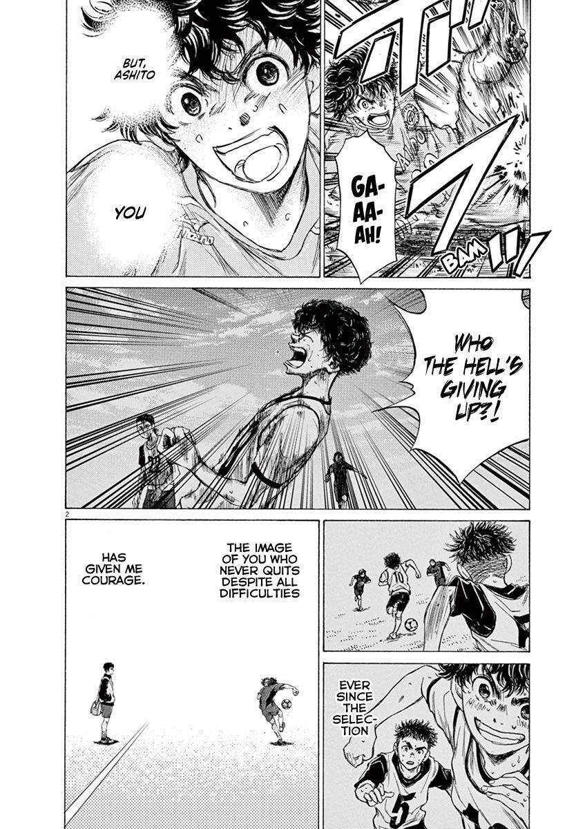 Read Ao Ashi Manga Online