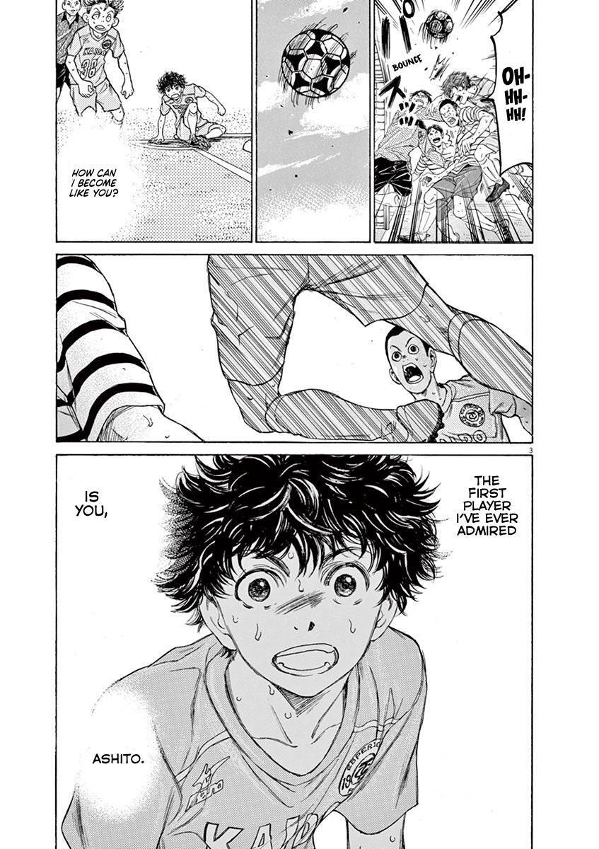 Read Ao Ashi Manga Online