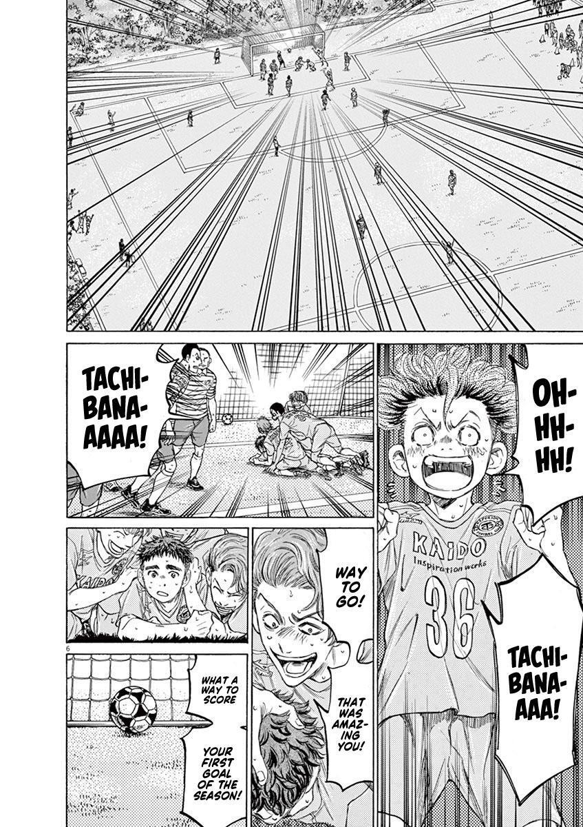Read Ao Ashi Manga Online