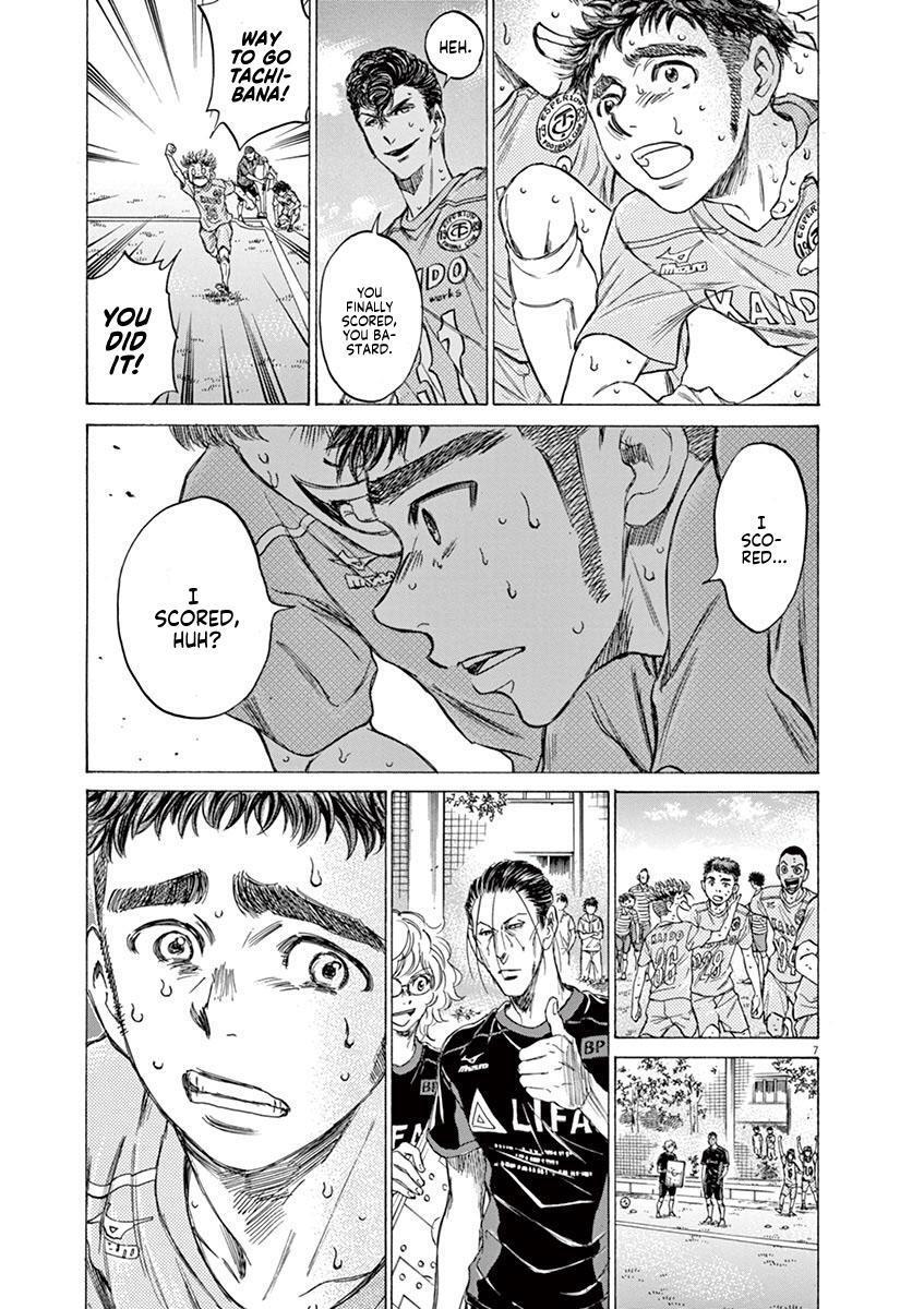 Read Ao Ashi Manga Online