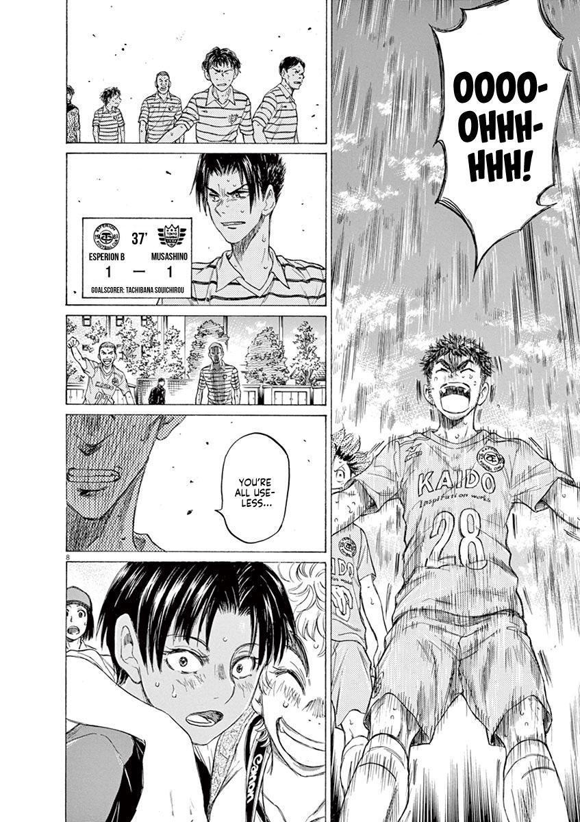 Read Ao Ashi Manga Online