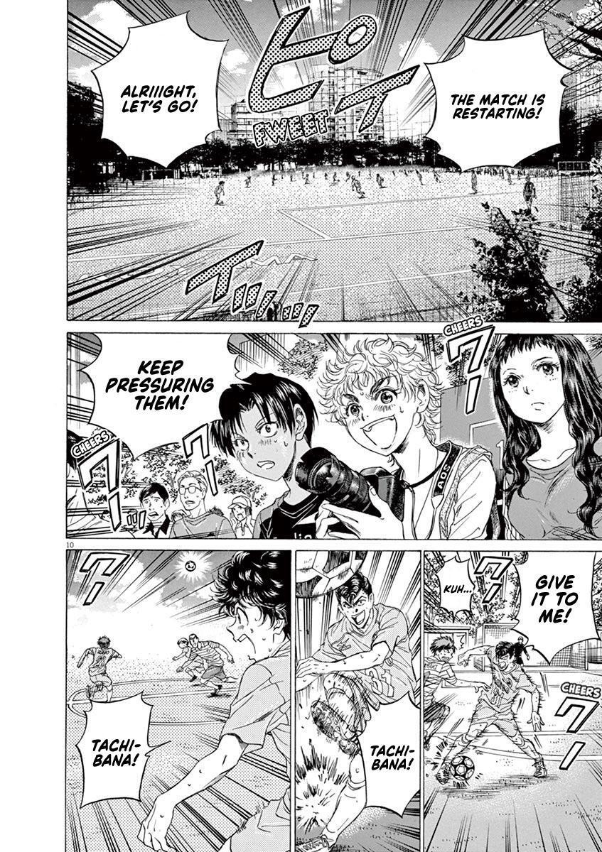 Read Ao Ashi Manga Online