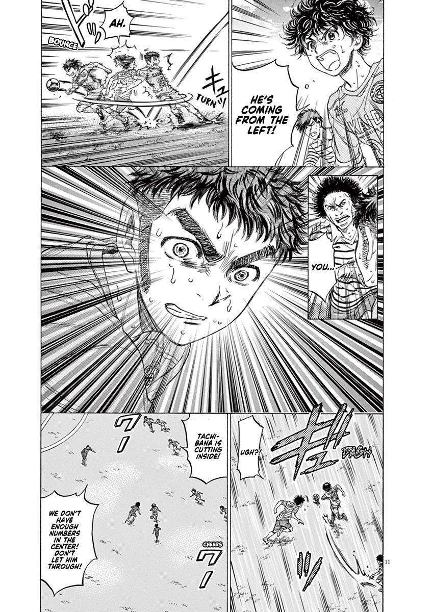 Read Ao Ashi Manga Online