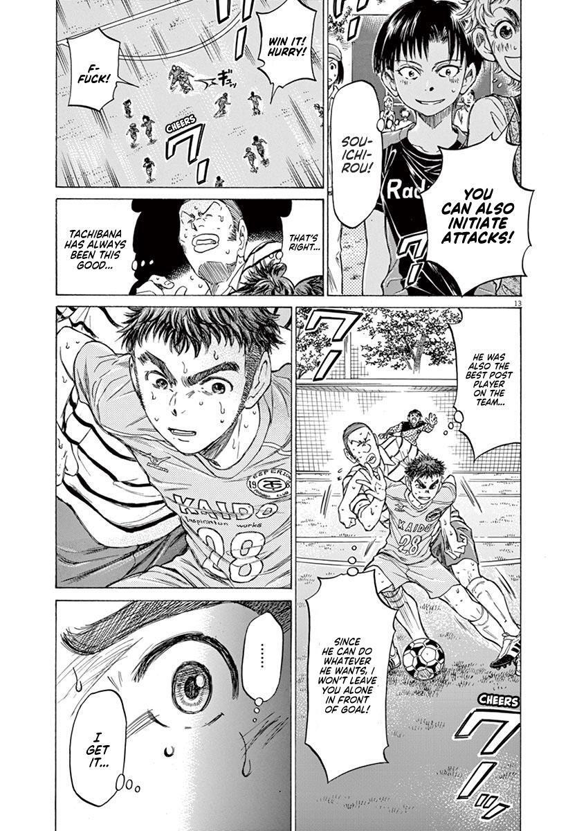 Read Ao Ashi Manga Online
