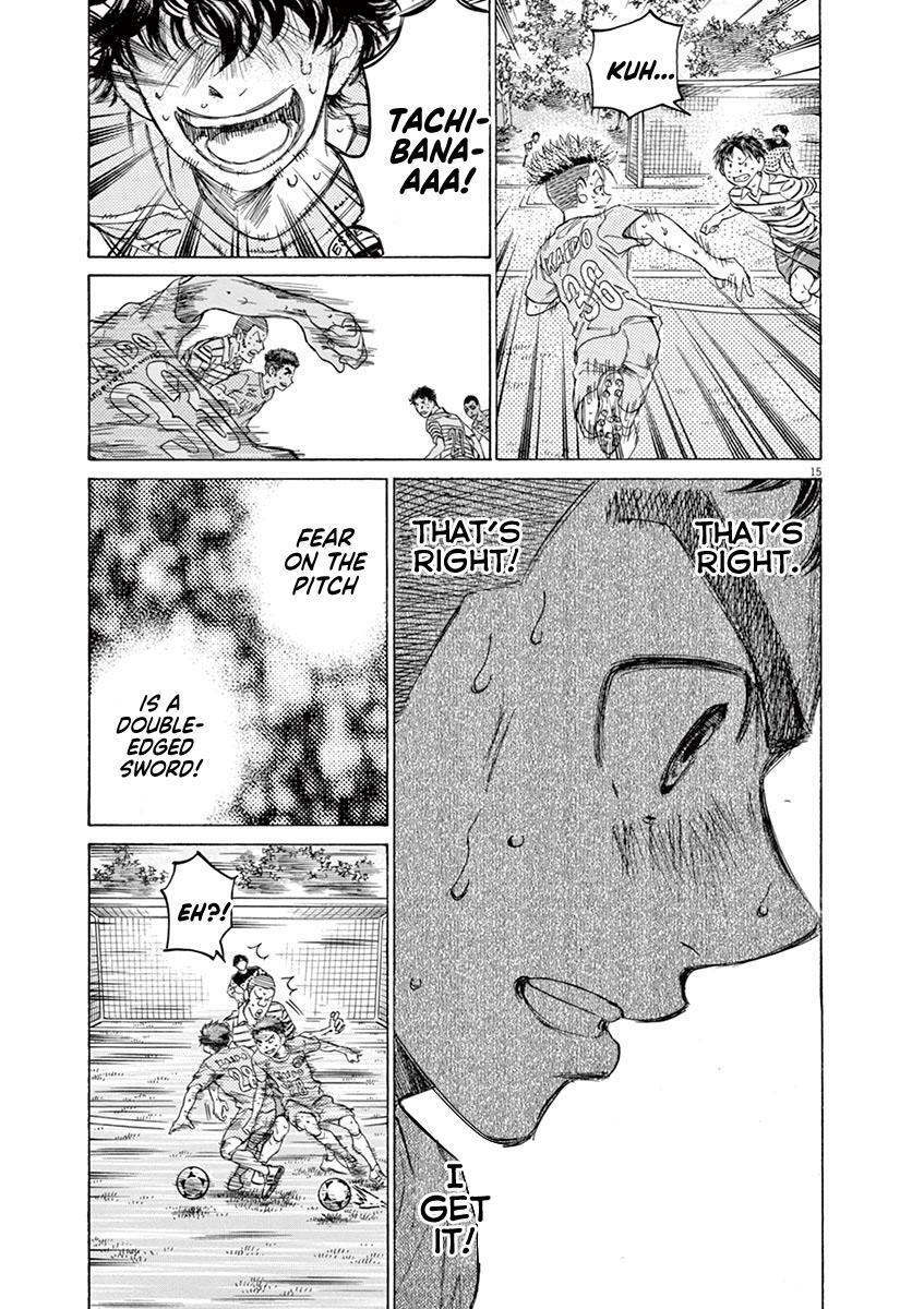 Read Ao Ashi Manga Online