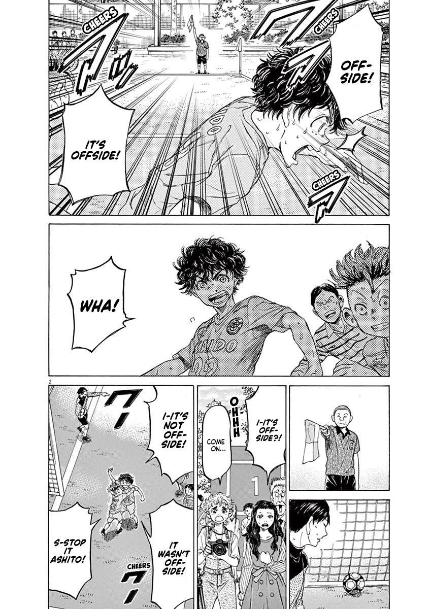 Read Ao Ashi Manga Online