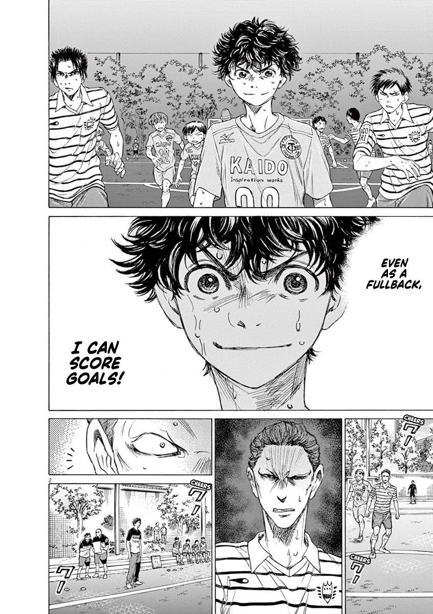 Read Ao Ashi Manga Online