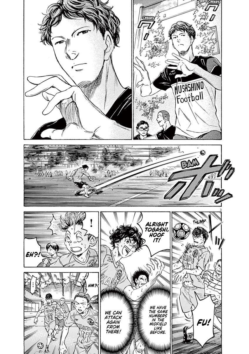 Read Ao Ashi Manga Online