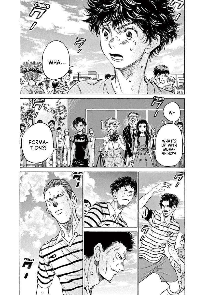 Read Ao Ashi Manga Online