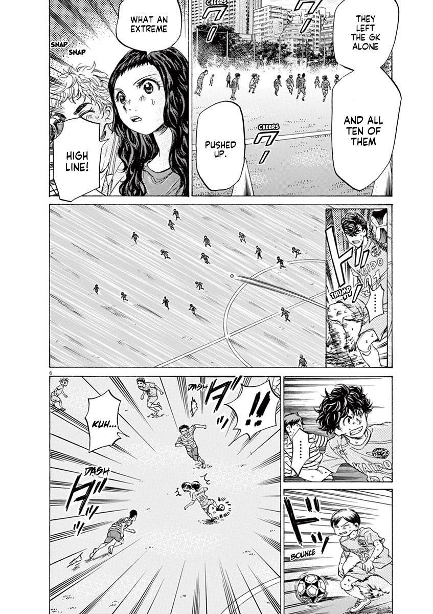 Read Ao Ashi Manga Online