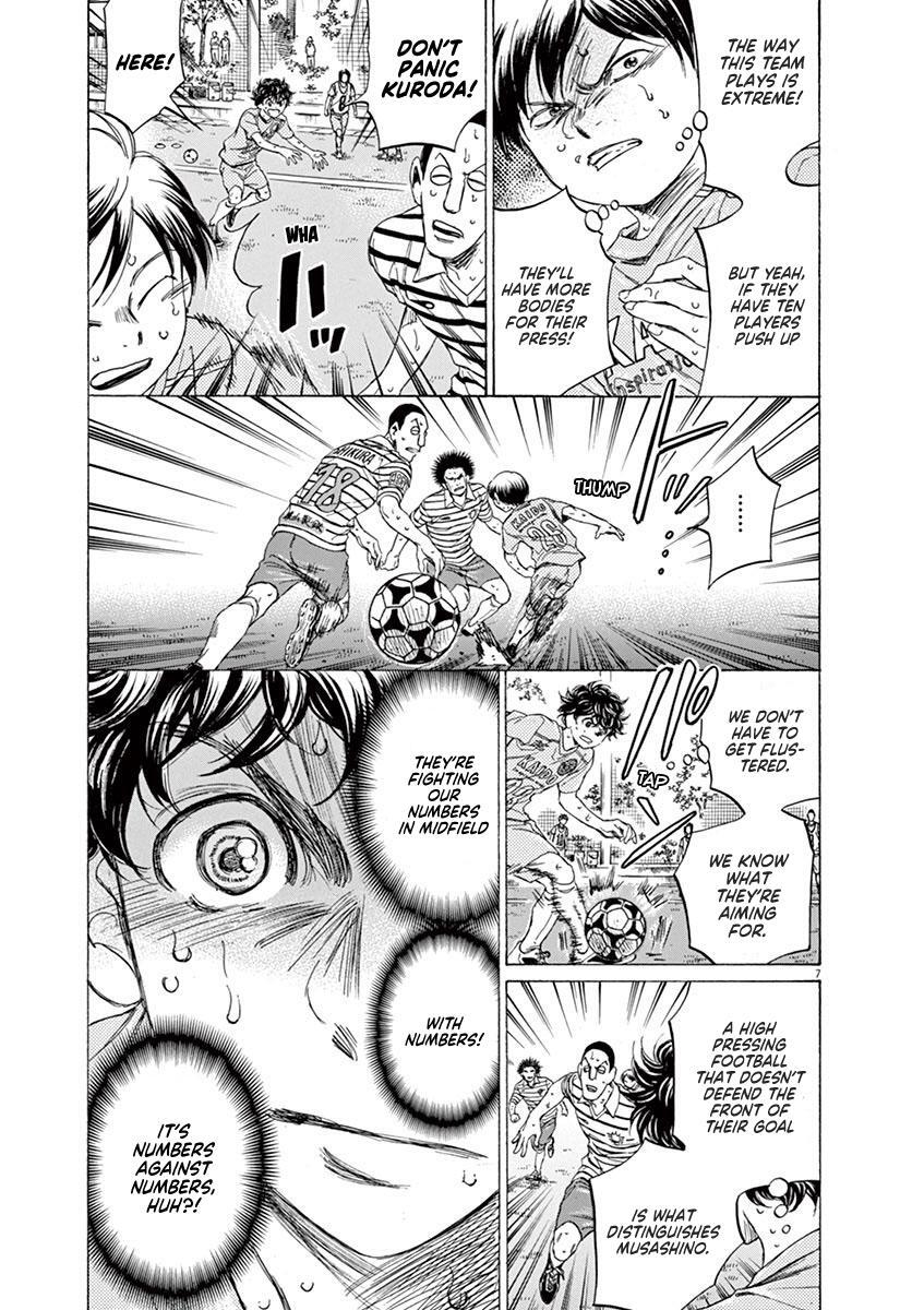Read Ao Ashi Manga Online