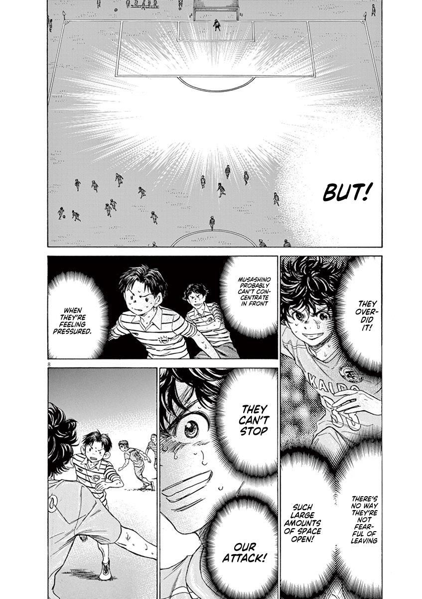 Read Ao Ashi Manga Online