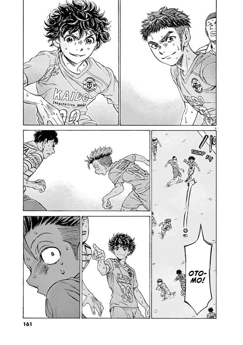 Read Ao Ashi Manga Online
