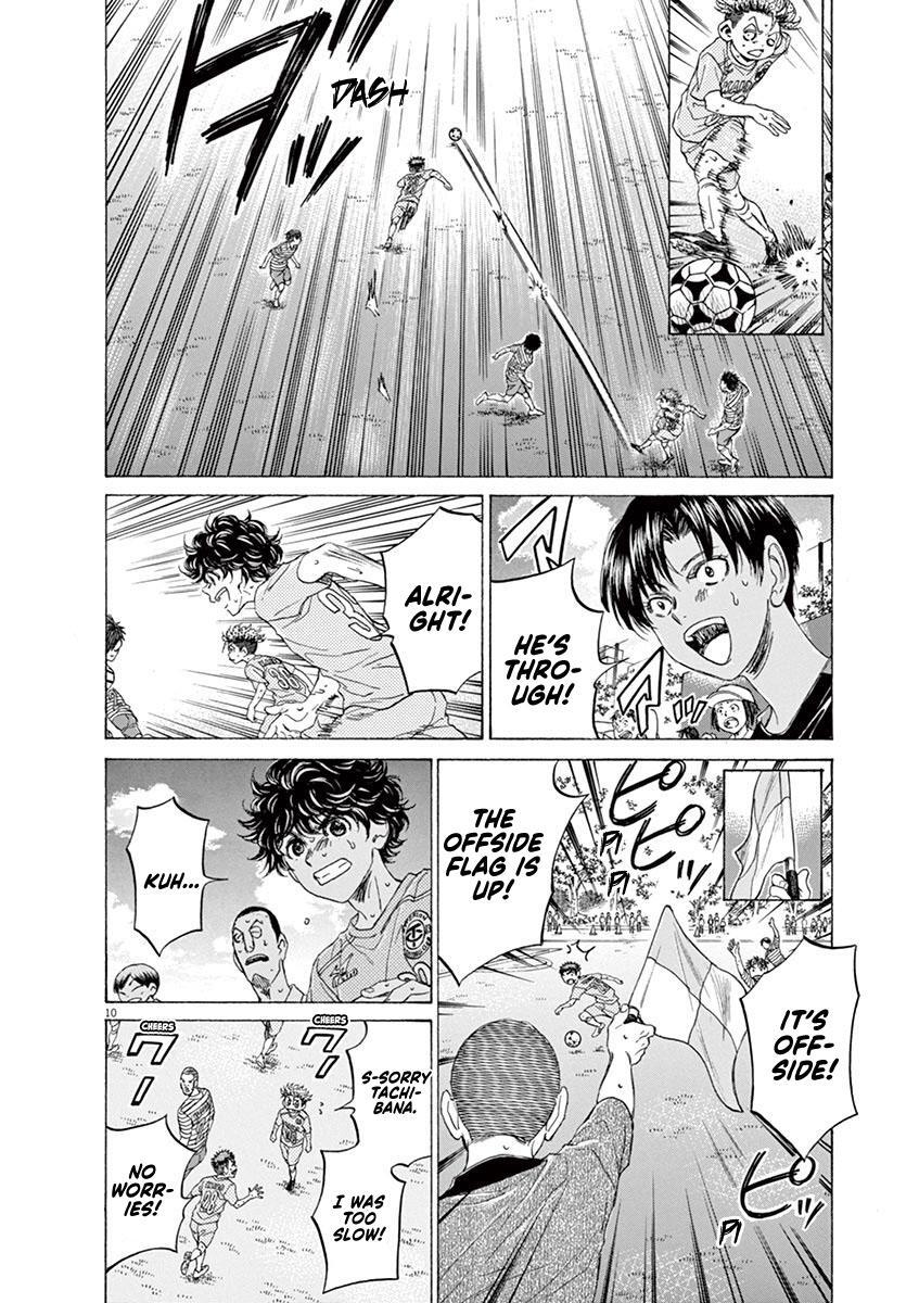 Read Ao Ashi Manga Online