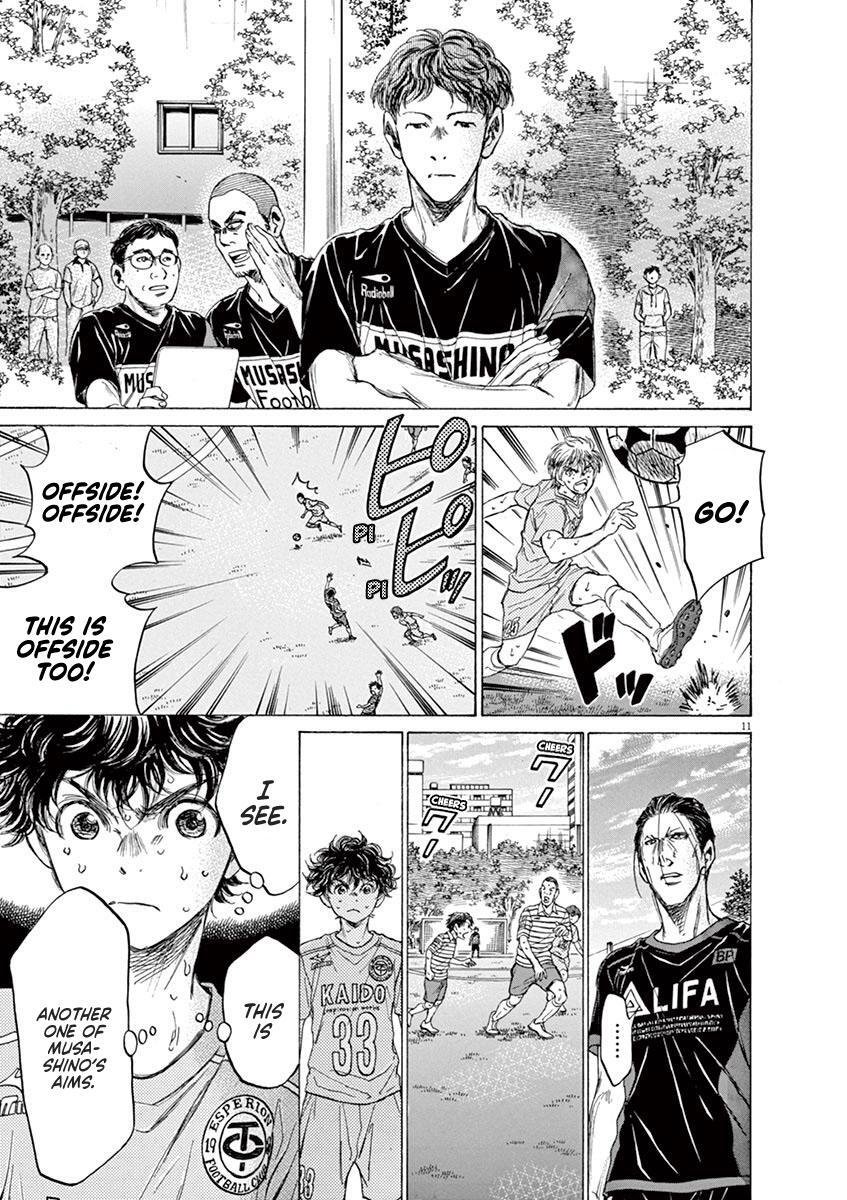Read Ao Ashi Manga Online