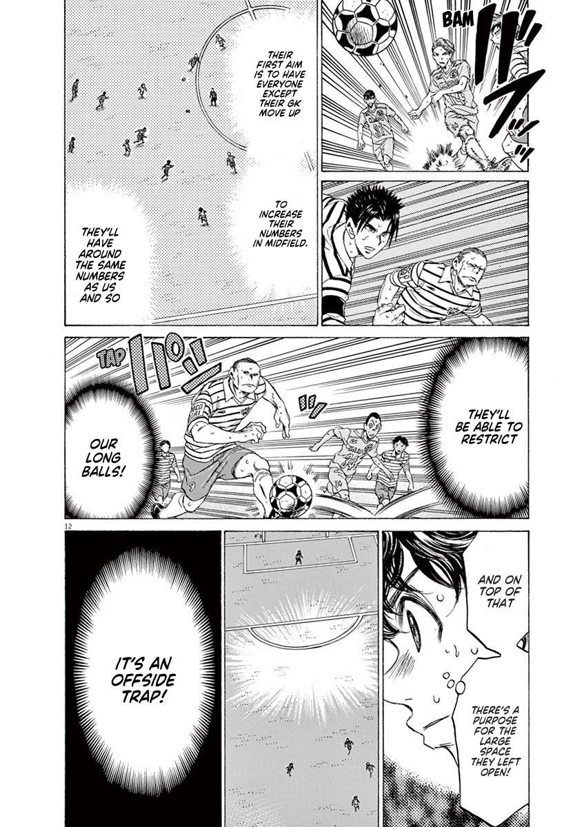 Read Ao Ashi Manga Online