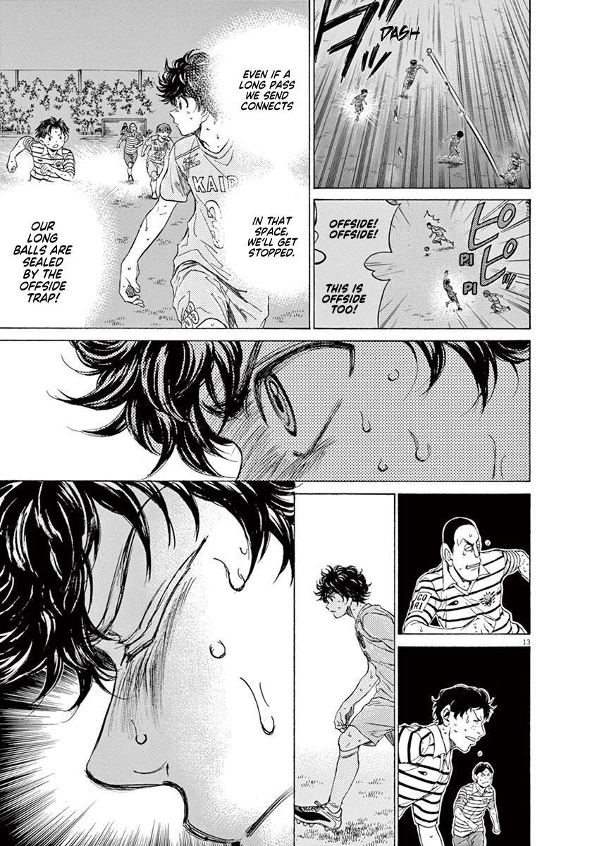 Read Ao Ashi Manga Online