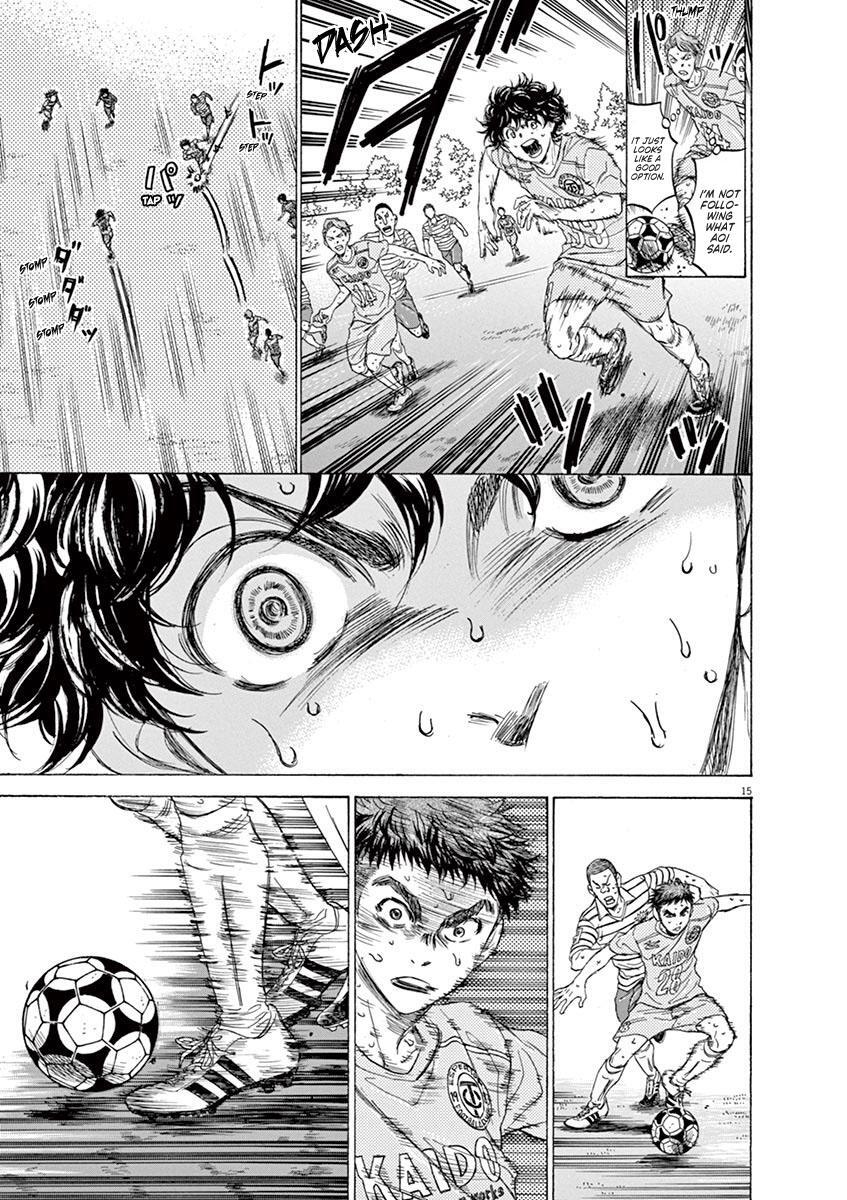 Read Ao Ashi Manga Online