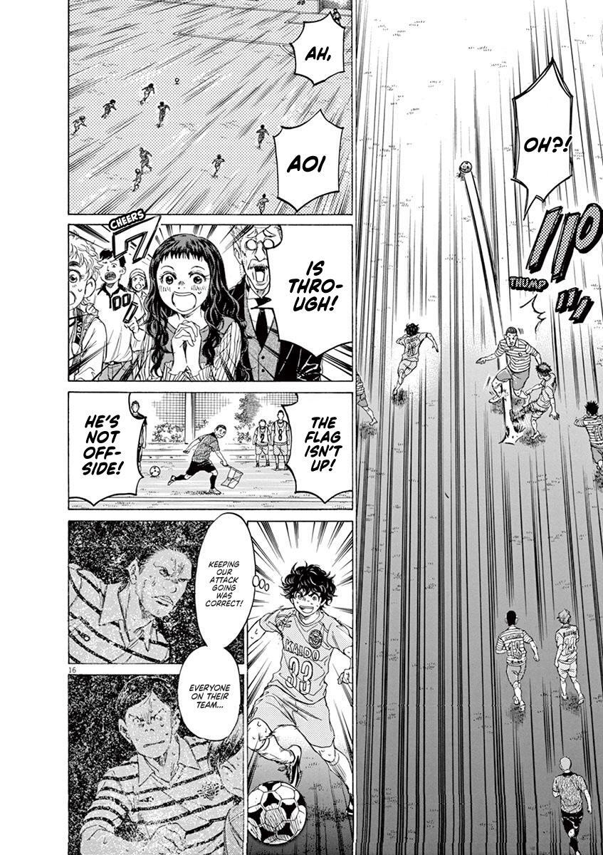 Read Ao Ashi Manga Online