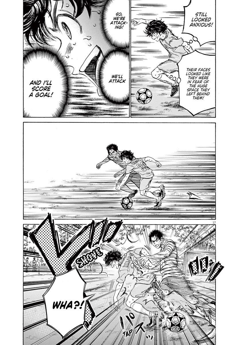 Read Ao Ashi Manga Online