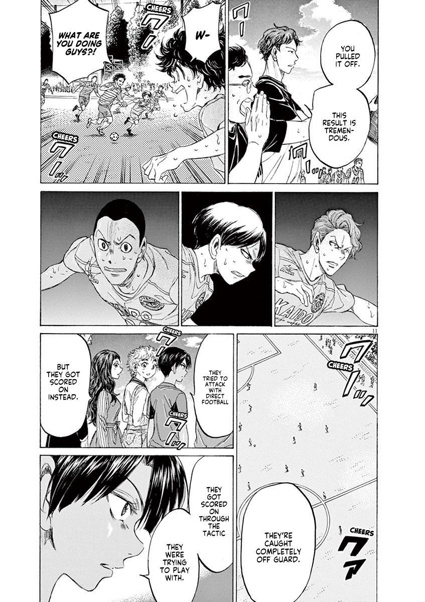 Read Ao Ashi Manga Online